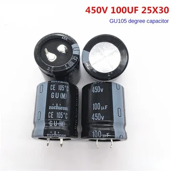 (1бр) 100 UF 450 В 25X30 Нидзикан алуминиеви електролитни кондензатори 450 100 UF 25 *30 ГУ 105 градуса