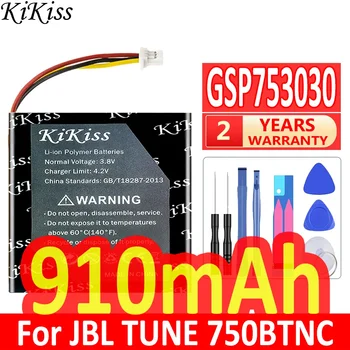 Мощна Батерия KiKiss с капацитет 910 mah GSP753030 За JBL TUNE 750BTNC Digital Bateria