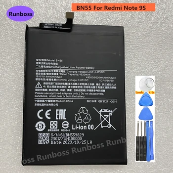 Нова висококачествена батерия BN55 капацитет 5020 ма за мобилен телефон Xiaomi Redmi Note 9s Batteria