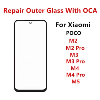 Ремонт на екрана Външно Стъкло За Xiaomi POCO M4 M5 Pro 4G 5G M2 M3 Размерът на тъчпада LCD Дисплей за Подмяна на Резервни Части + ЗЗД