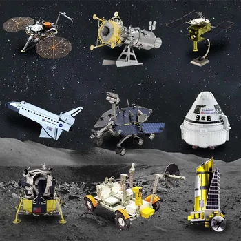 Серия Space Проучване 3D Метален пъзел Посадъчен модул на Марс, Пилотиран космически кораб Космически Телескоп Събрана със собствените си Ръце модел на Играчките-пъзел